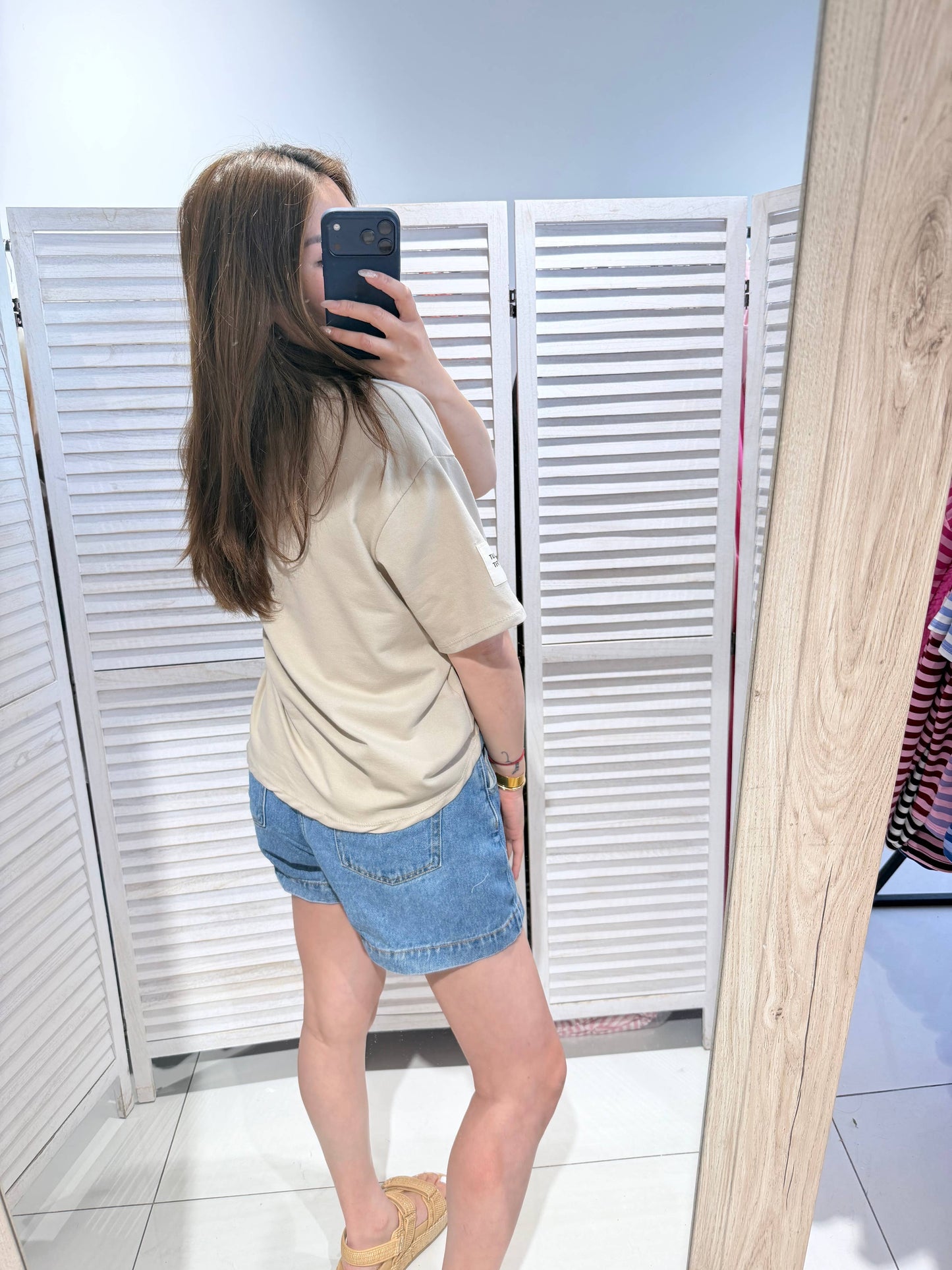 Basic T-shirt met ronde hals: Beige / JIJ